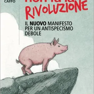 Il maiale non fa la rivoluzione